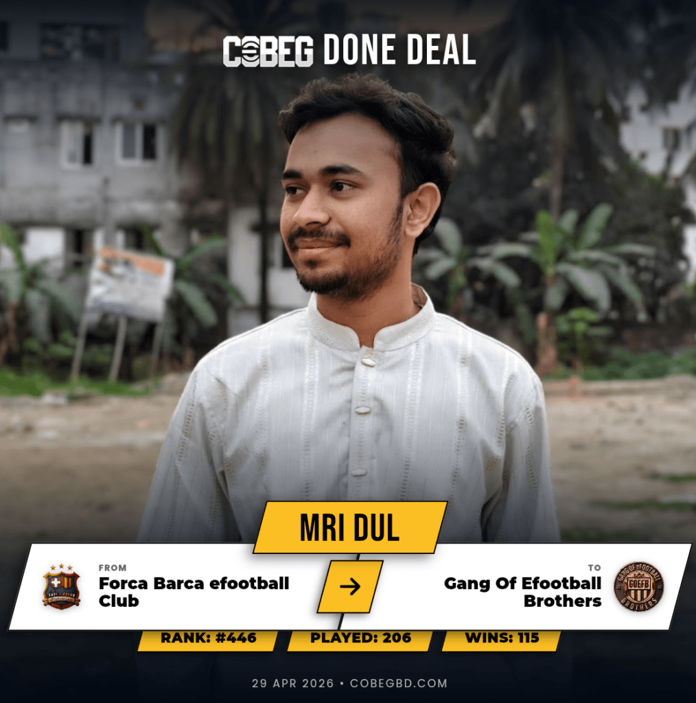 “STAT MACHINE MRI DUL JOINS THE BROTHERS! Gang Of Efootball Brothers Secure a 1200+ Points Powerhouse”