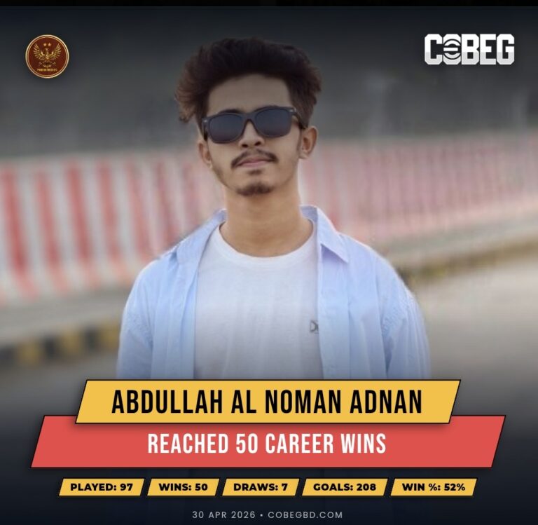 🔥 Adnan Hits 50 Wins — Phoenix Force Star Ignites His Rise in eFootball!