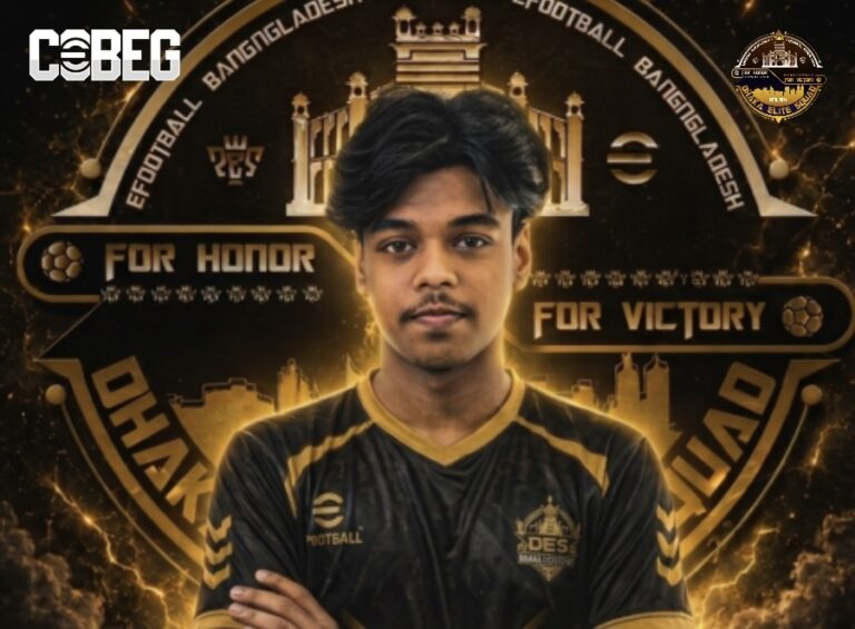 Tawhidul Islam Unleashes 11–1 Masterclass as Dhaka Elite Squad Crush Brutal Dominators in World Cup Qualifiers Showdown