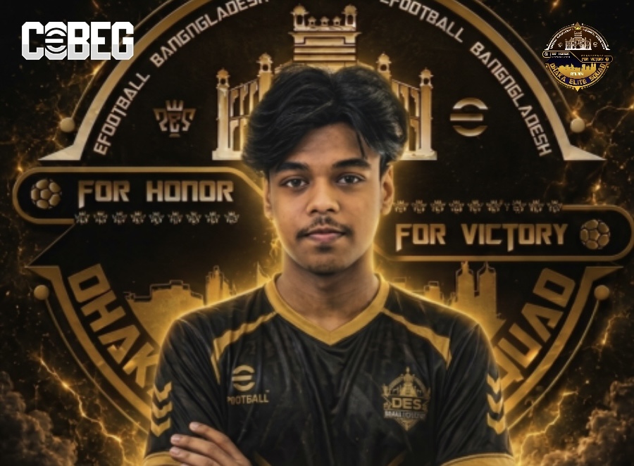 Tawhidul Islam Unleashes 11–1 Masterclass as Dhaka Elite Squad Crush Brutal Dominators in World Cup Qualifiers Showdown Tawhidul Islam Unleashes 11–1 Masterclass as Dhaka Elite Squad Crush Brutal Dominators in World Cup Qualifiers Showdown