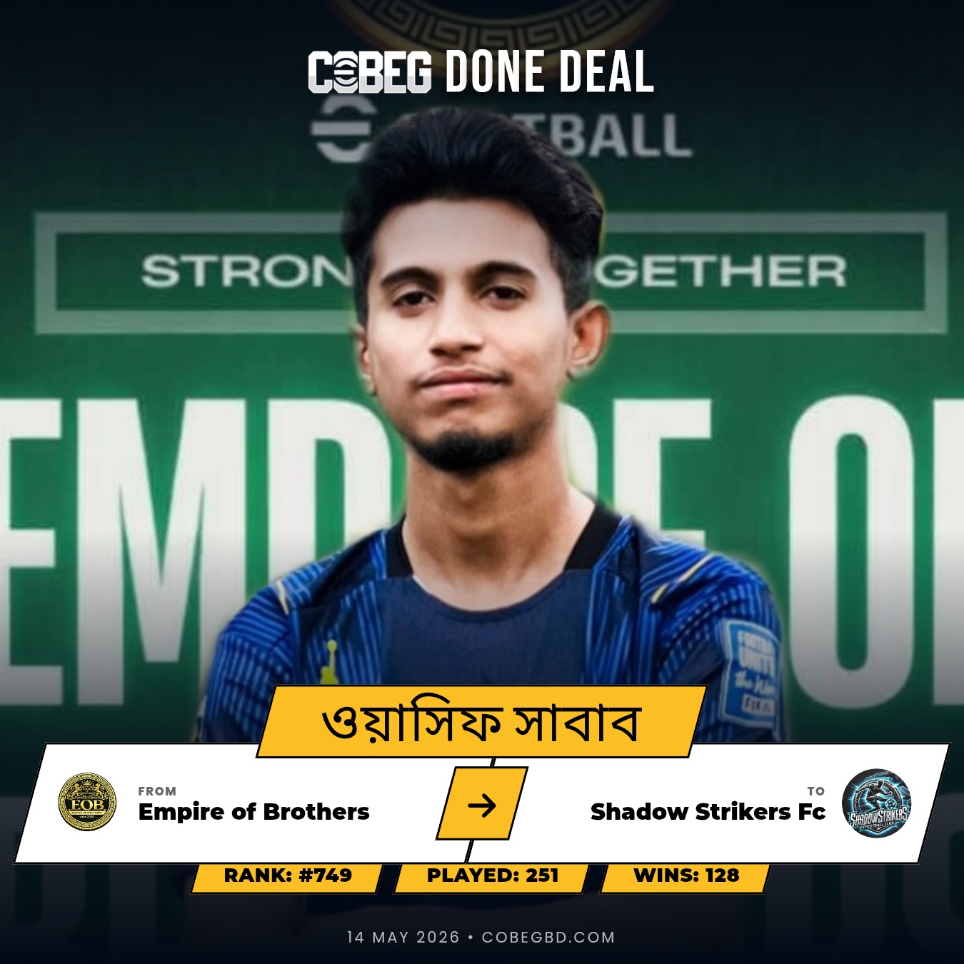 ওয়াসিফ সাবাব officially joins Shadow Strikers Fc — the No.1 shirt now has a new commander 💥