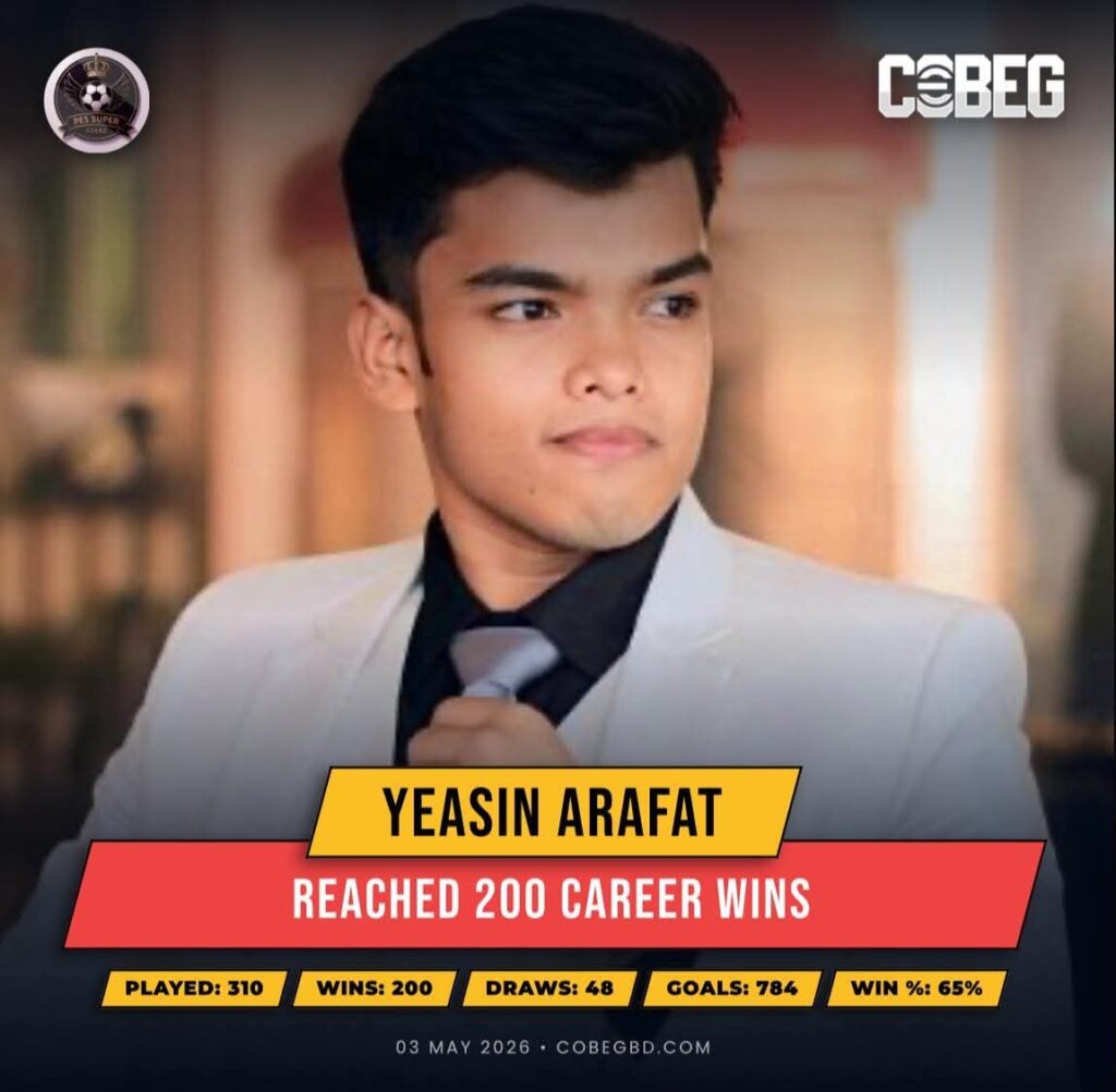 Double Century Dominance: Yeasin Arafat Hits 200 Wins, Etches His Legacy in PES Superstarz History