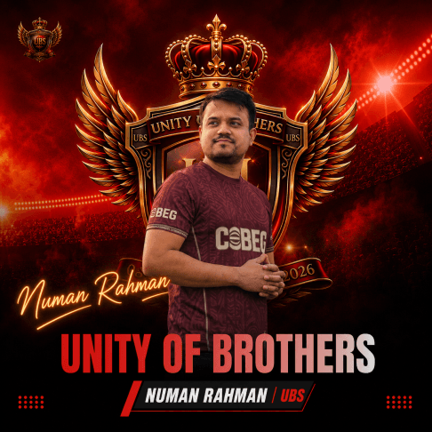 Mostafizur Rahman Joins Gang Of Efootball Brothers